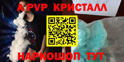jwh Тверь