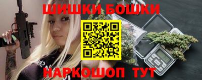скорость Тара